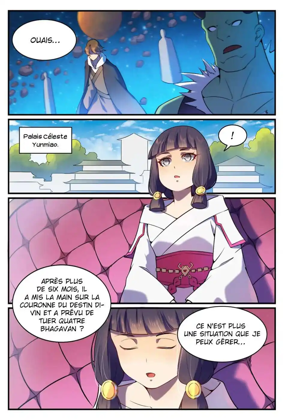 Bai Lian Cheng Shen 564 page 4