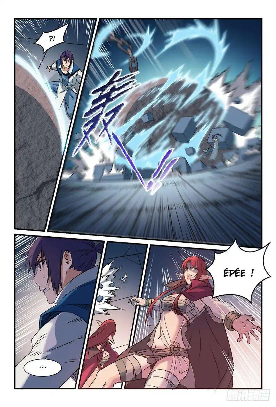 Bai Lian Cheng Shen 262 page 13