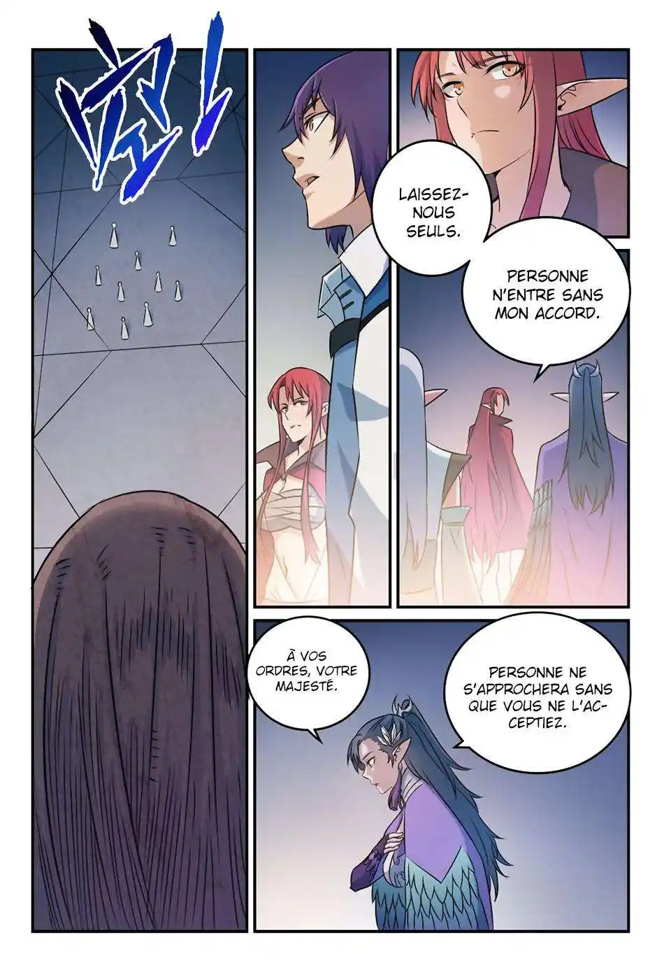 Bai Lian Cheng Shen 262 page 3