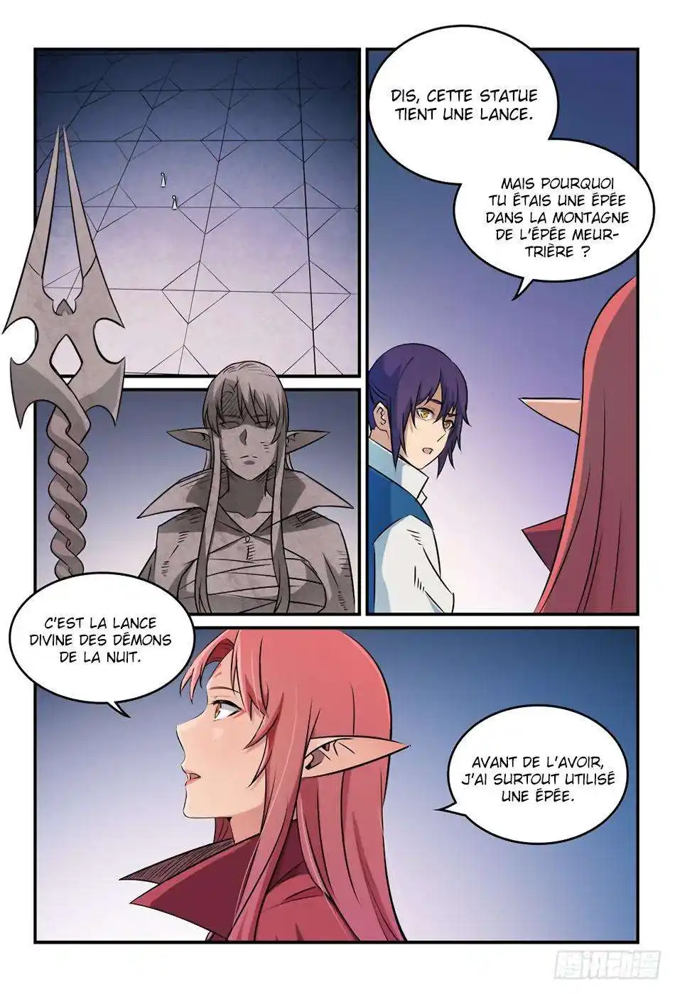 Bai Lian Cheng Shen 262 page 4