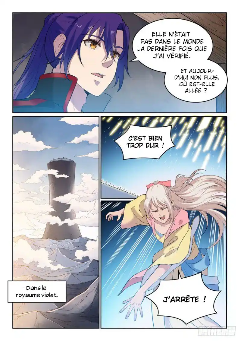 Bai Lian Cheng Shen 513 page 15
