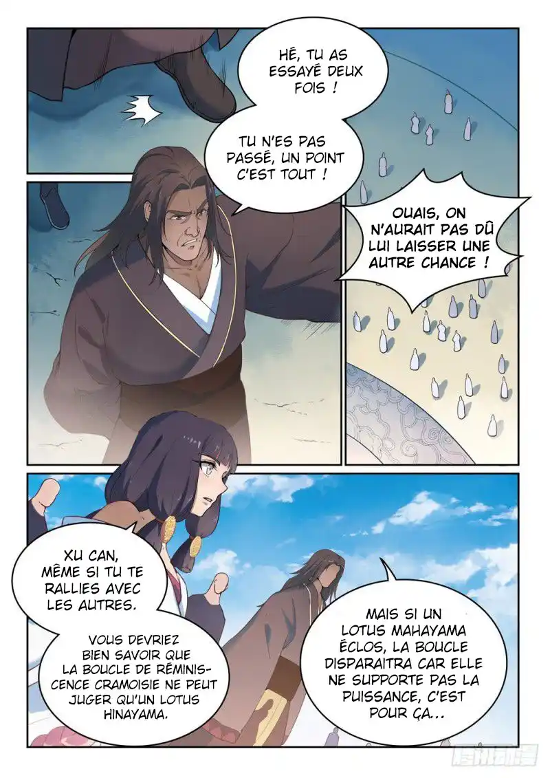 Bai Lian Cheng Shen 513 page 5