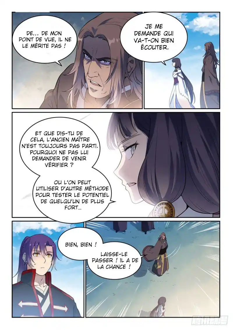 Bai Lian Cheng Shen 513 page 7