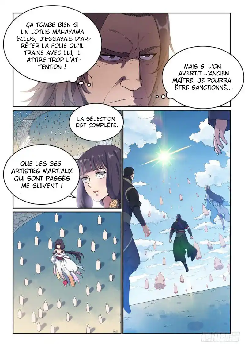 Bai Lian Cheng Shen 513 page 8