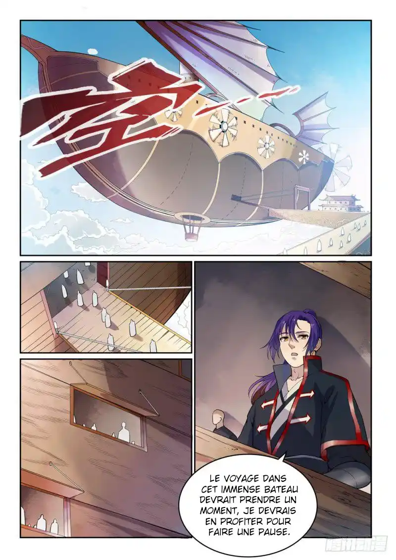 Bai Lian Cheng Shen 513 page 9