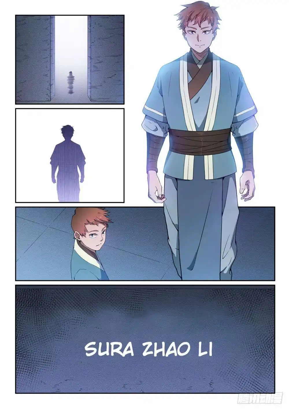 Bai Lian Cheng Shen 462 page 14