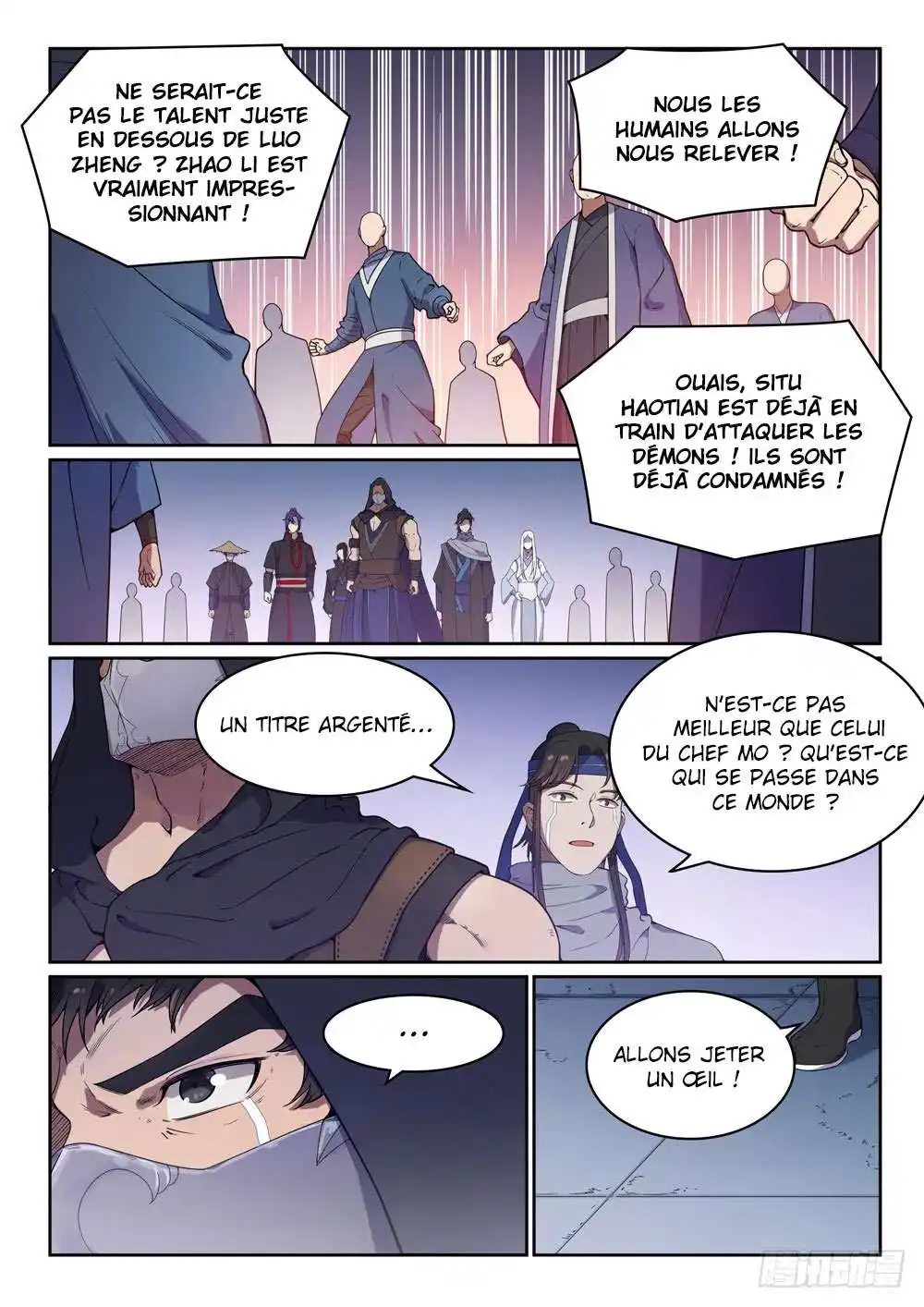 Bai Lian Cheng Shen 462 page 15