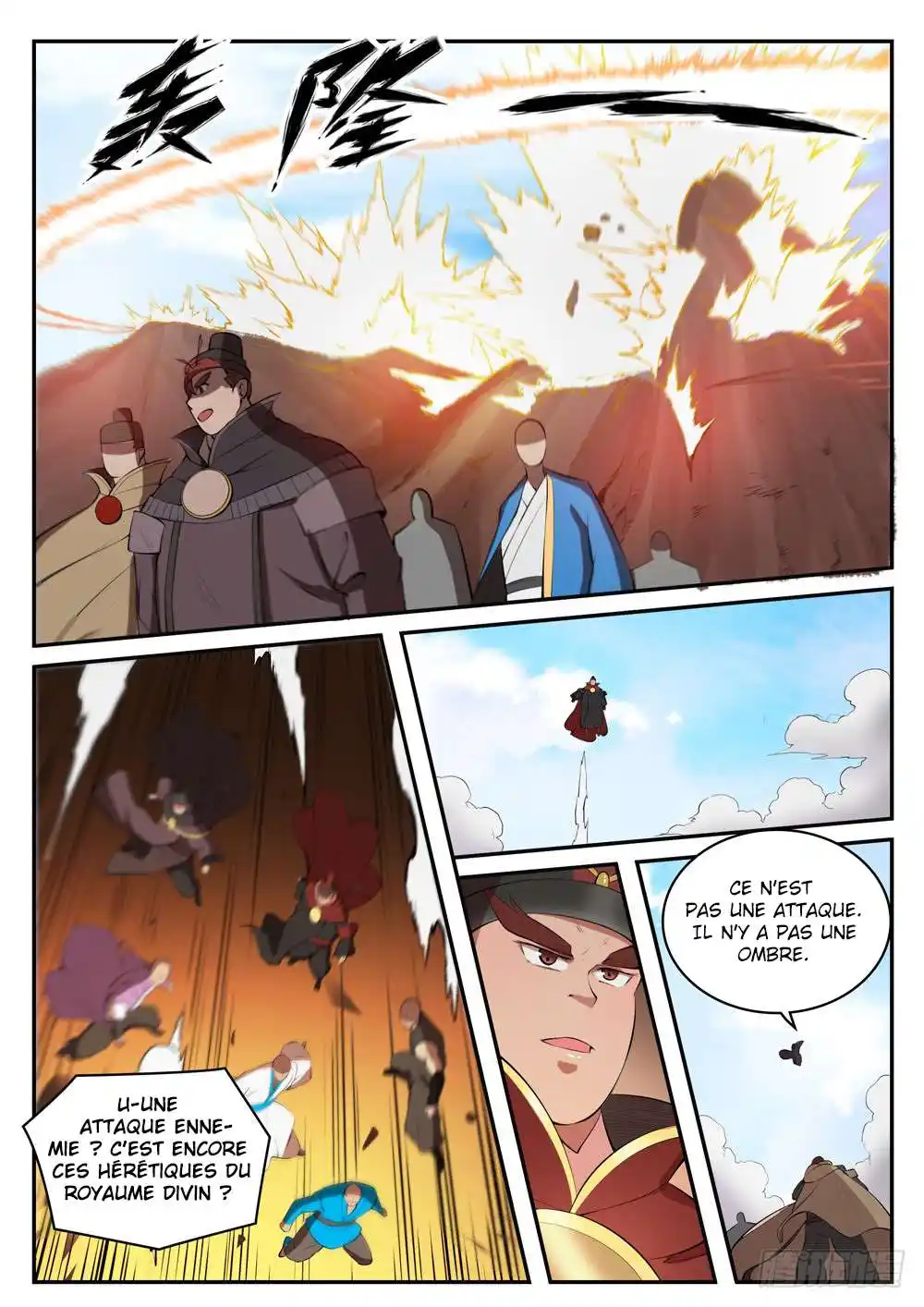 Bai Lian Cheng Shen 421 page 7