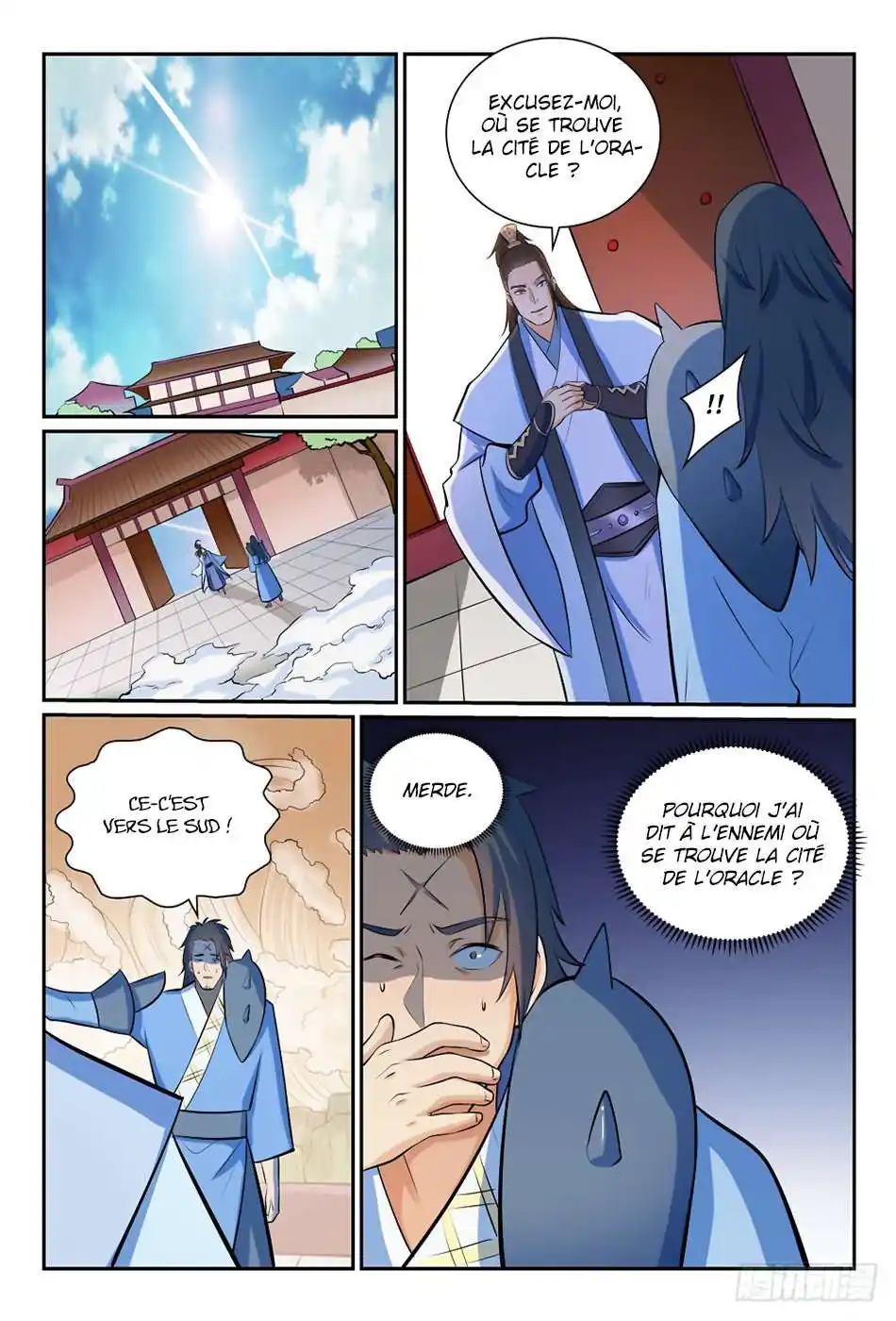 Bai Lian Cheng Shen 356 page 7