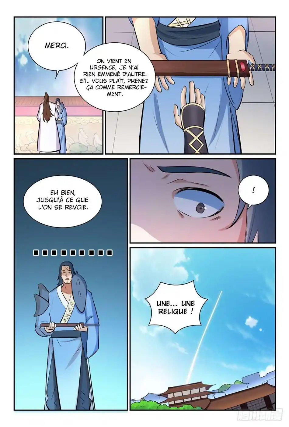 Bai Lian Cheng Shen 356 page 8