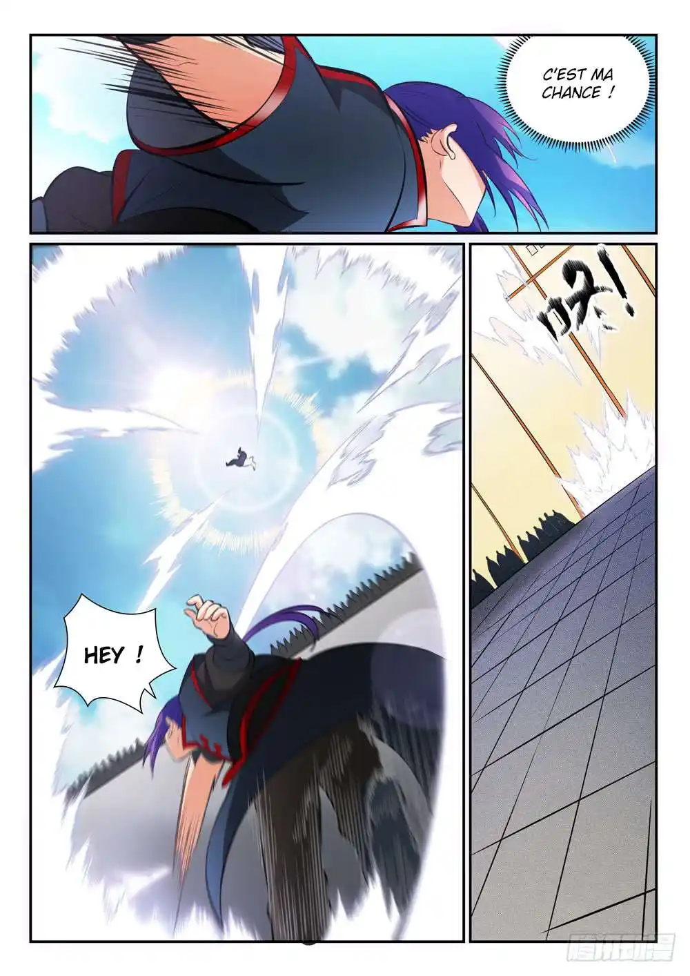 Bai Lian Cheng Shen 366 page 4