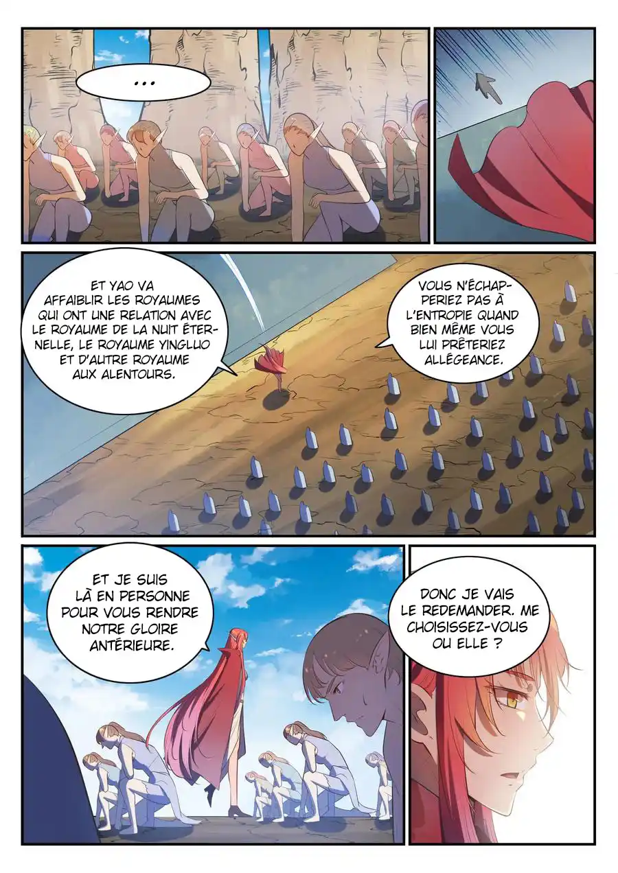 Bai Lian Cheng Shen 540 page 3