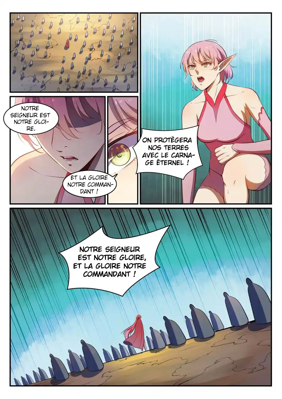 Bai Lian Cheng Shen 540 page 4