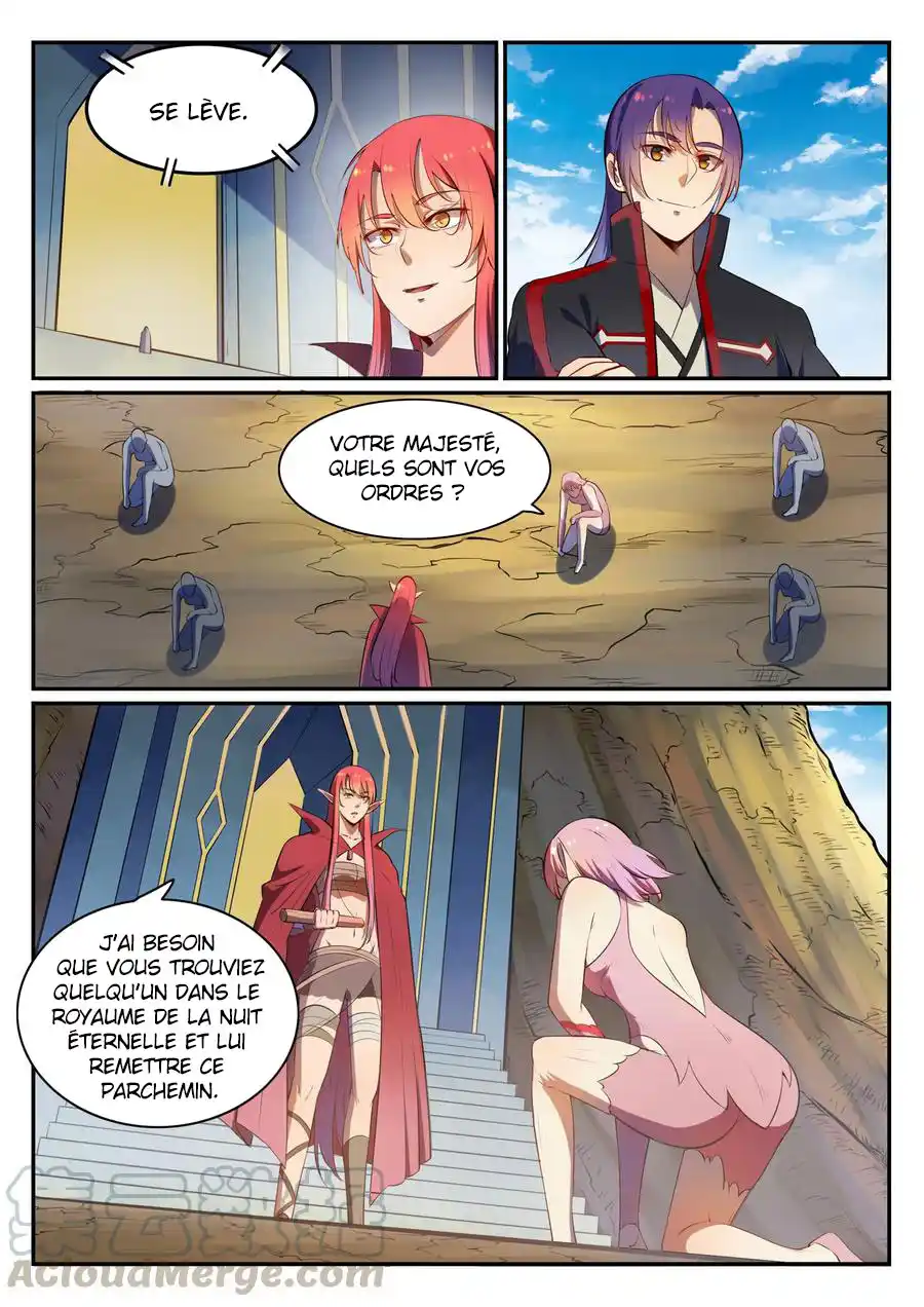 Bai Lian Cheng Shen 540 page 5