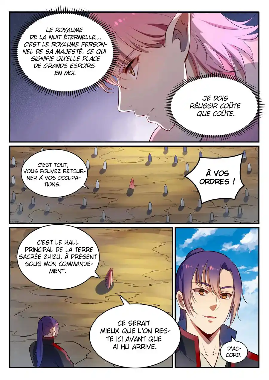 Bai Lian Cheng Shen 540 page 6