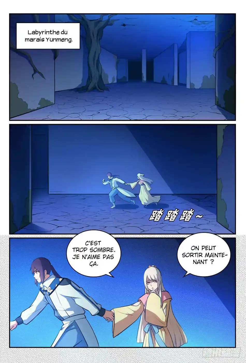 Bai Lian Cheng Shen 313 page 3