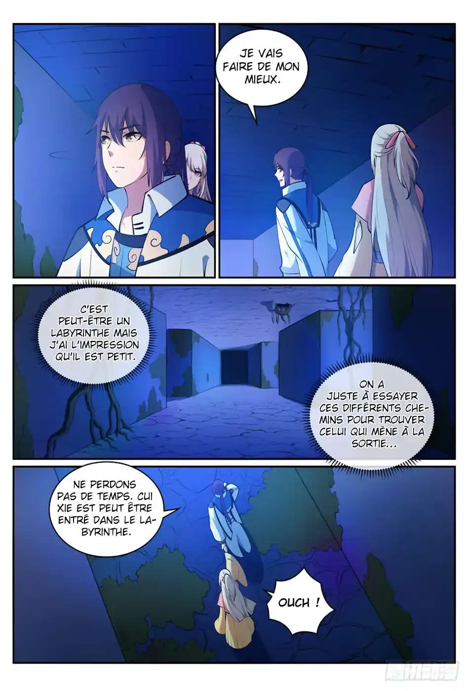 Bai Lian Cheng Shen 313 page 4