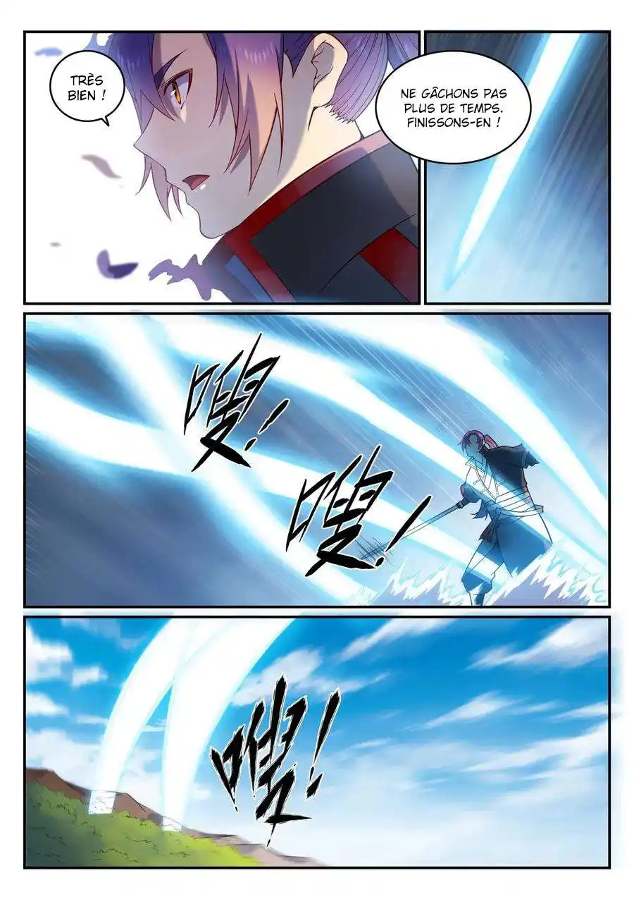 Bai Lian Cheng Shen 575 page 11