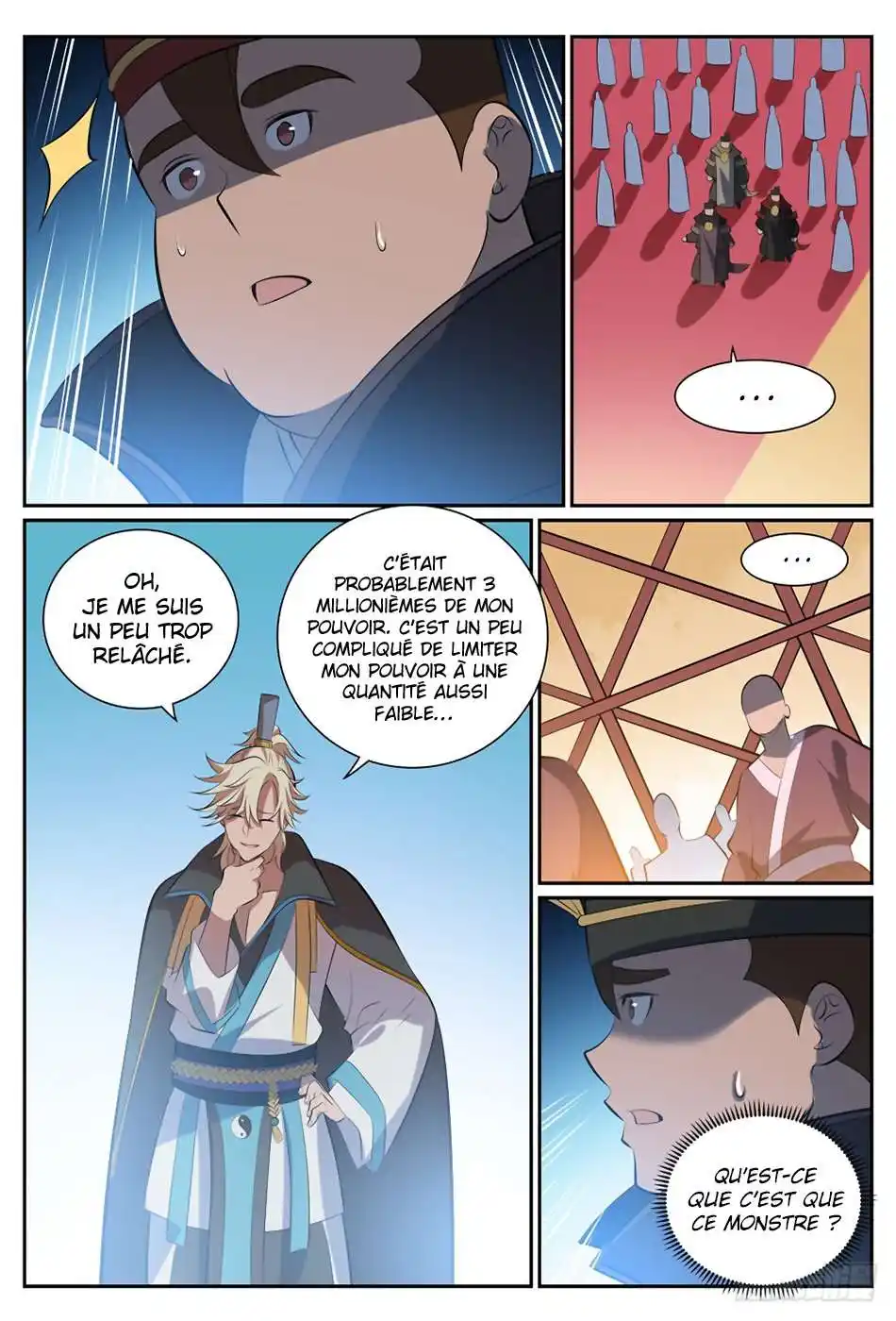 Bai Lian Cheng Shen 352 page 11