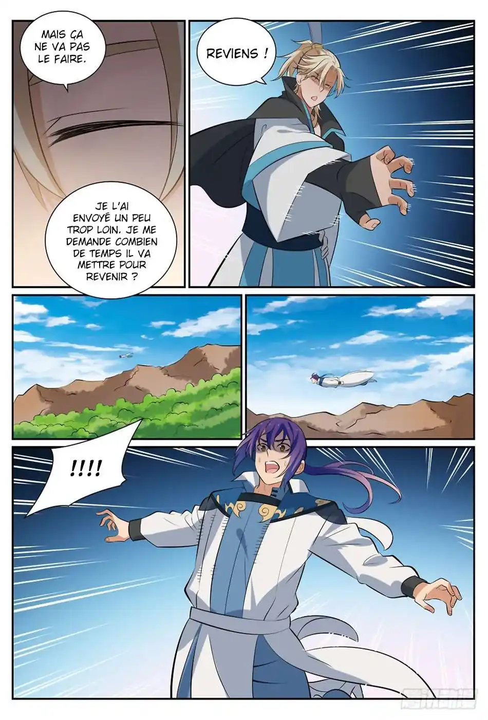 Bai Lian Cheng Shen 352 page 13