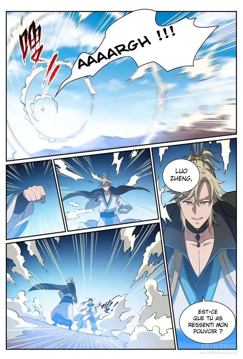 Bai Lian Cheng Shen 352 page 14