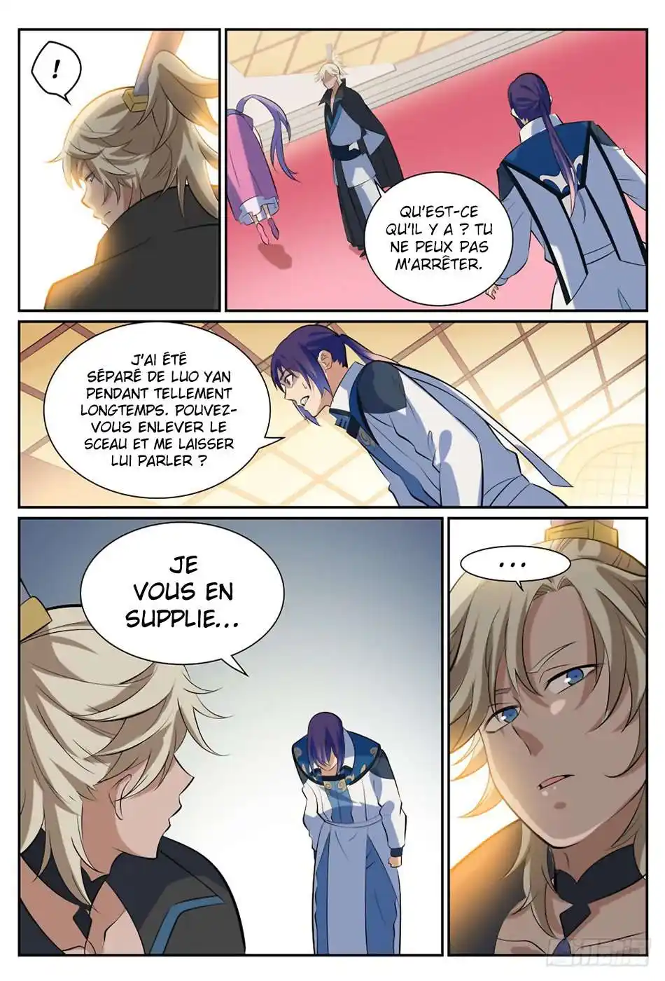 Bai Lian Cheng Shen 352 page 16