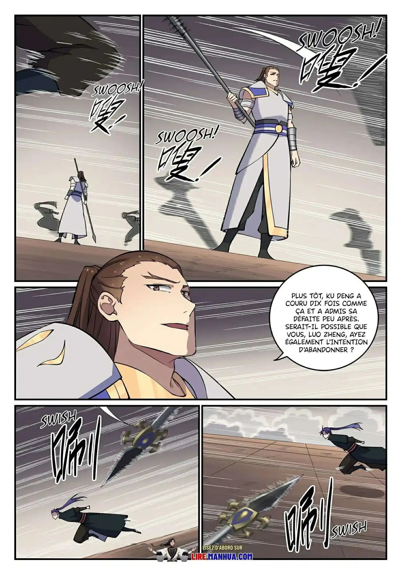 Bai Lian Cheng Shen 678 page 11
