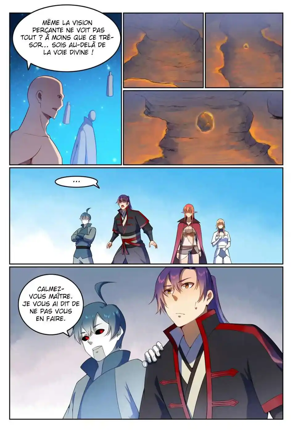 Bai Lian Cheng Shen 561 page 4