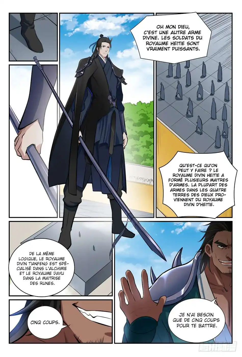 Bai Lian Cheng Shen 375 page 13