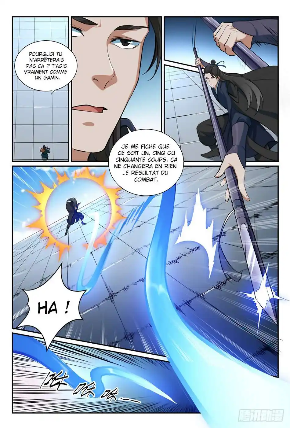 Bai Lian Cheng Shen 375 page 14
