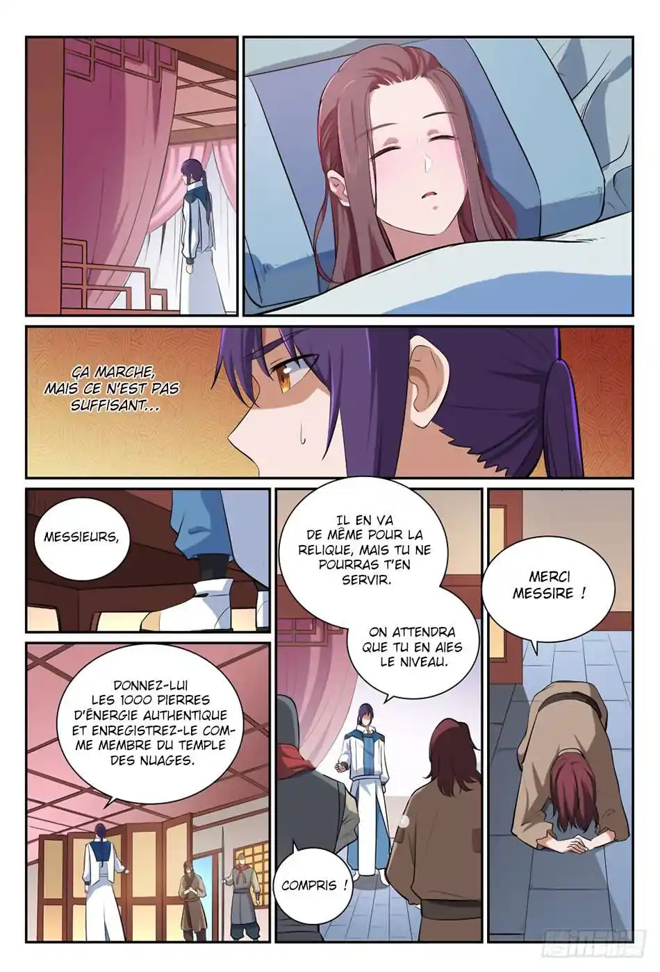 Bai Lian Cheng Shen 354 page 17