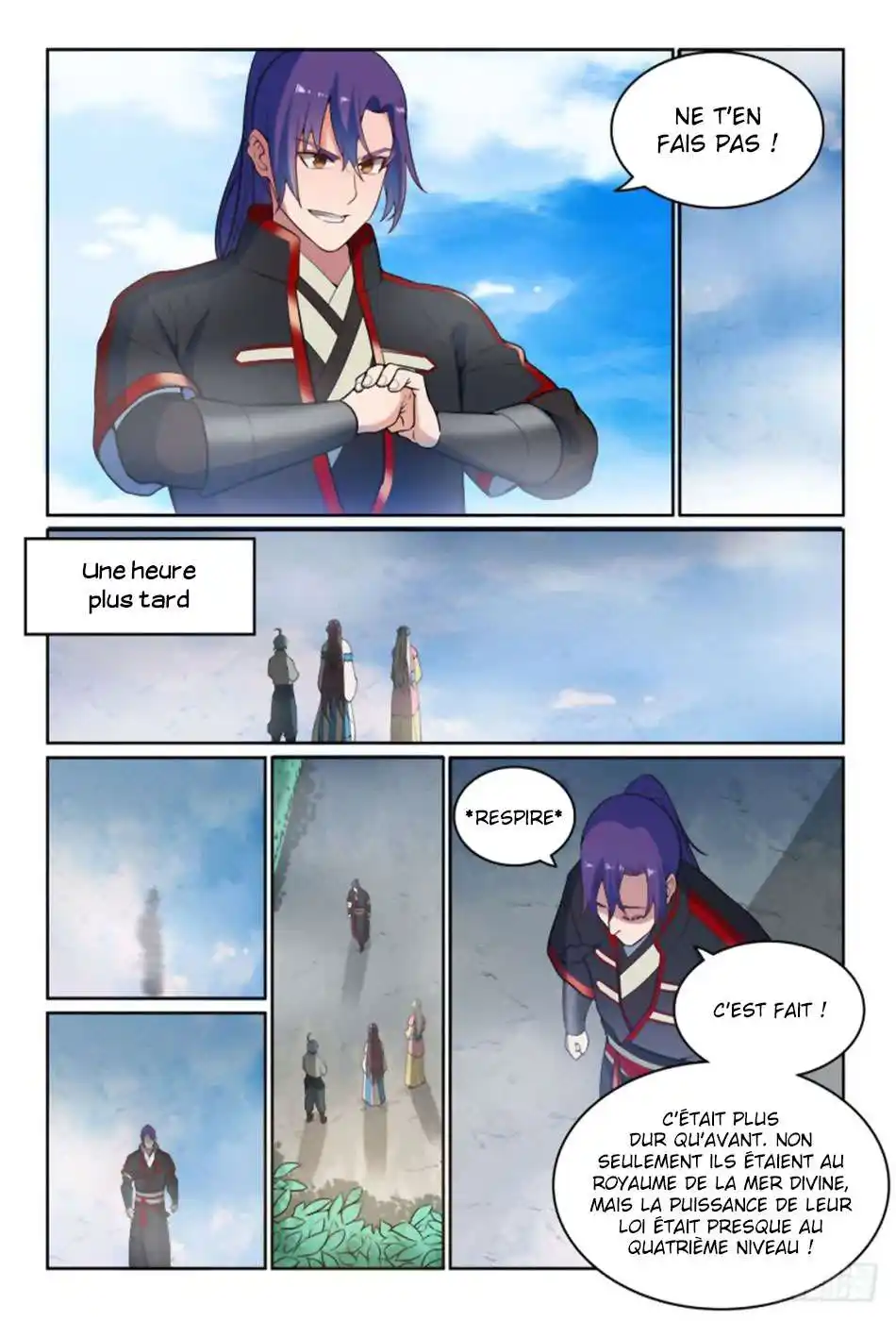 Bai Lian Cheng Shen 479 page 11
