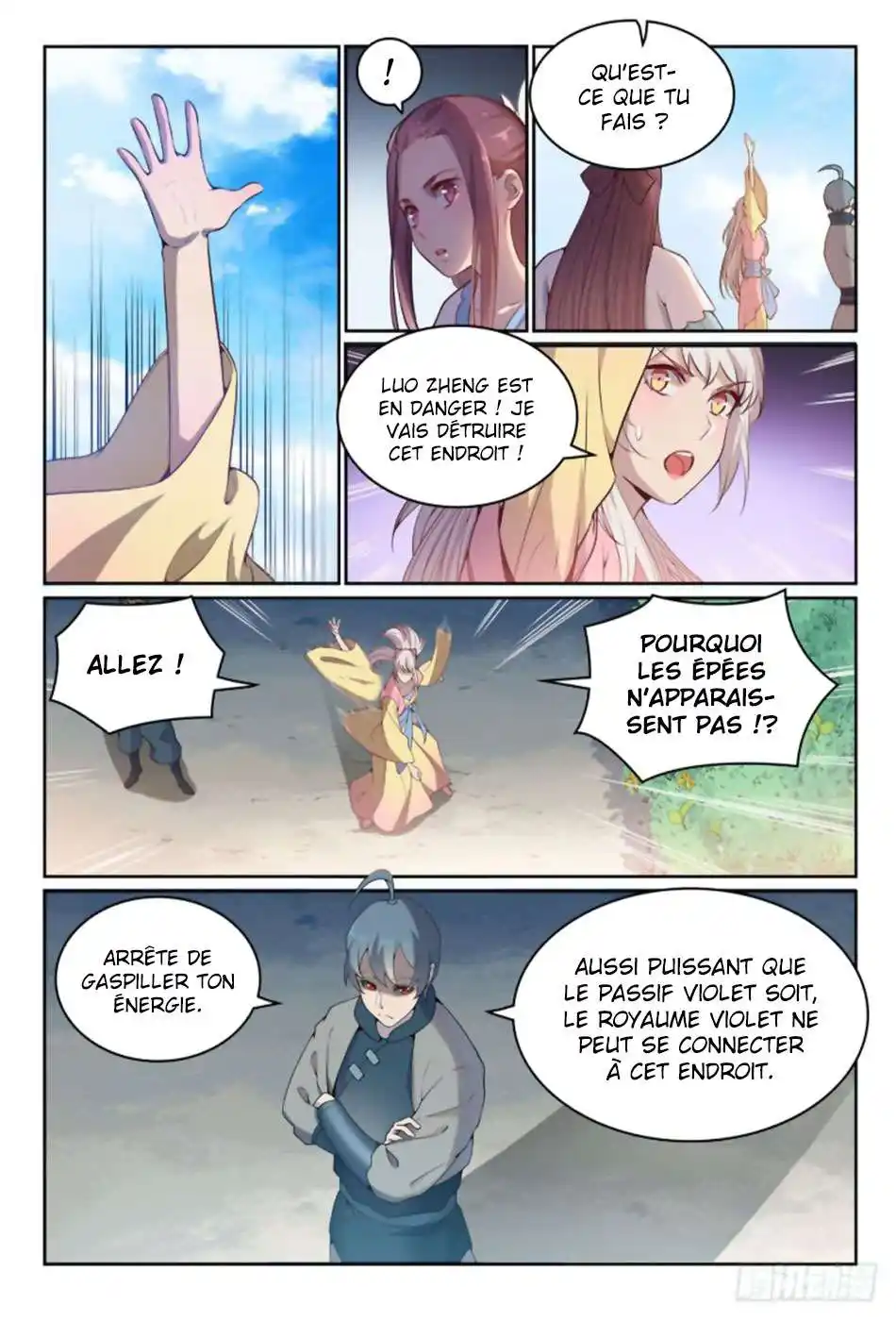 Bai Lian Cheng Shen 479 page 3