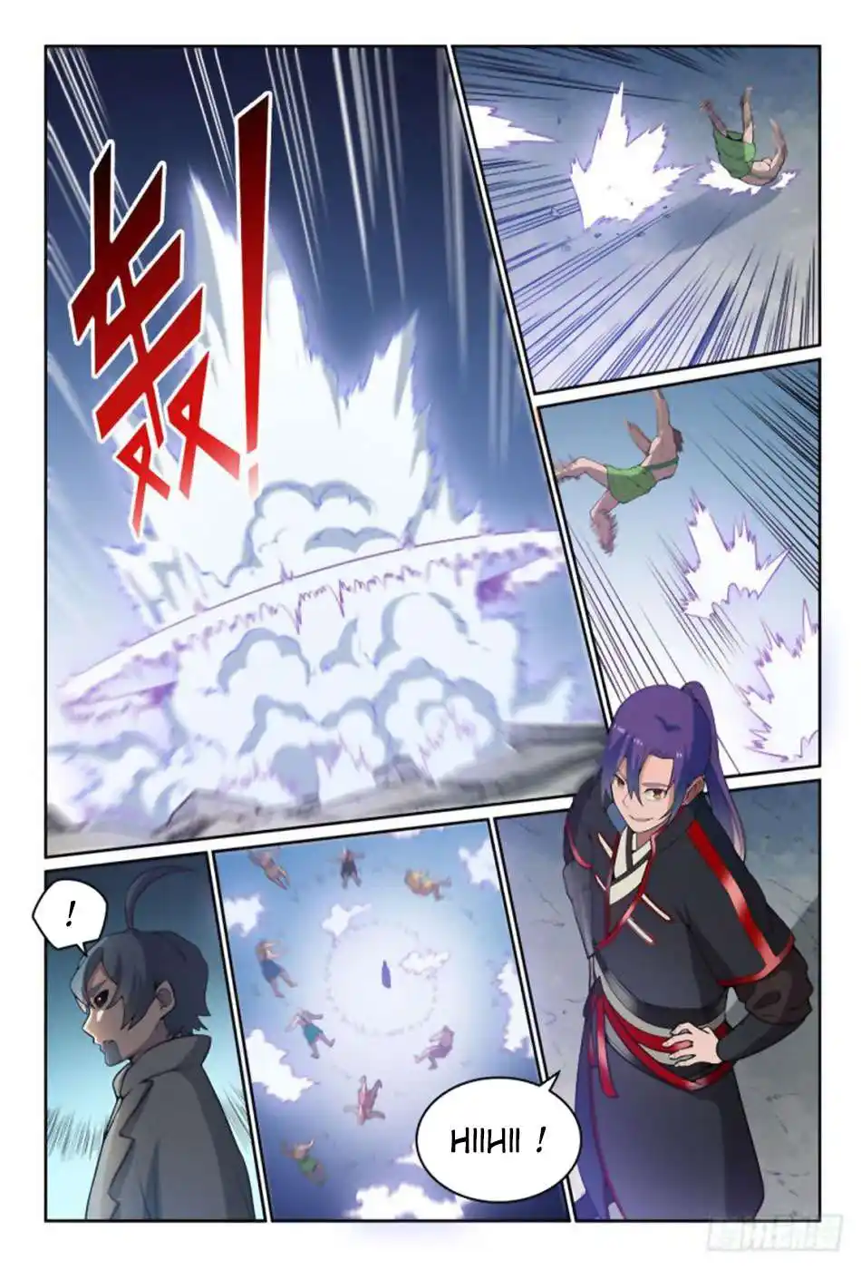 Bai Lian Cheng Shen 479 page 5
