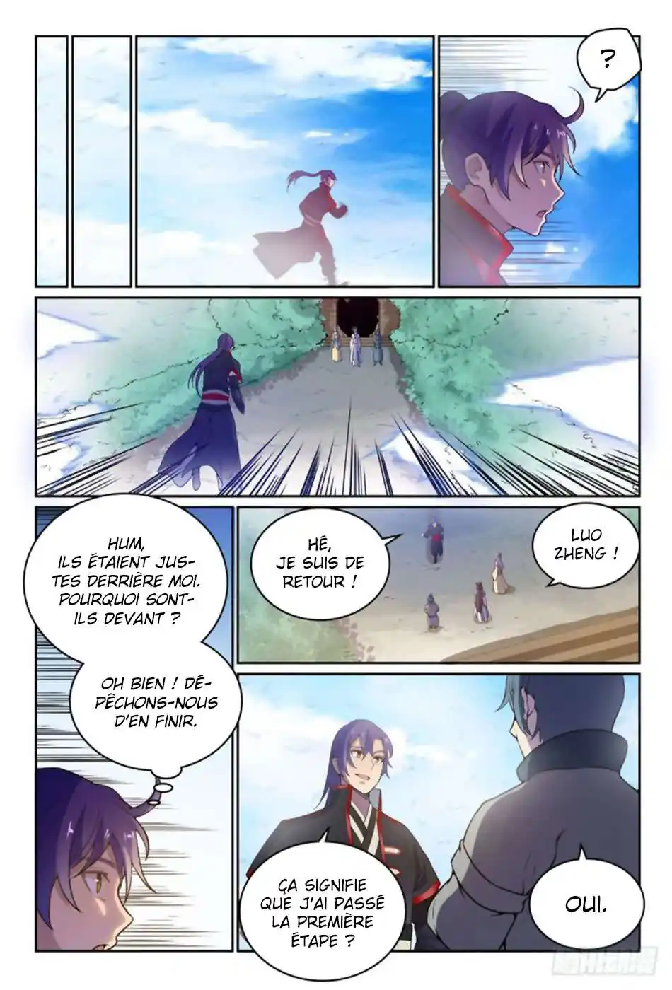 Bai Lian Cheng Shen 479 page 7