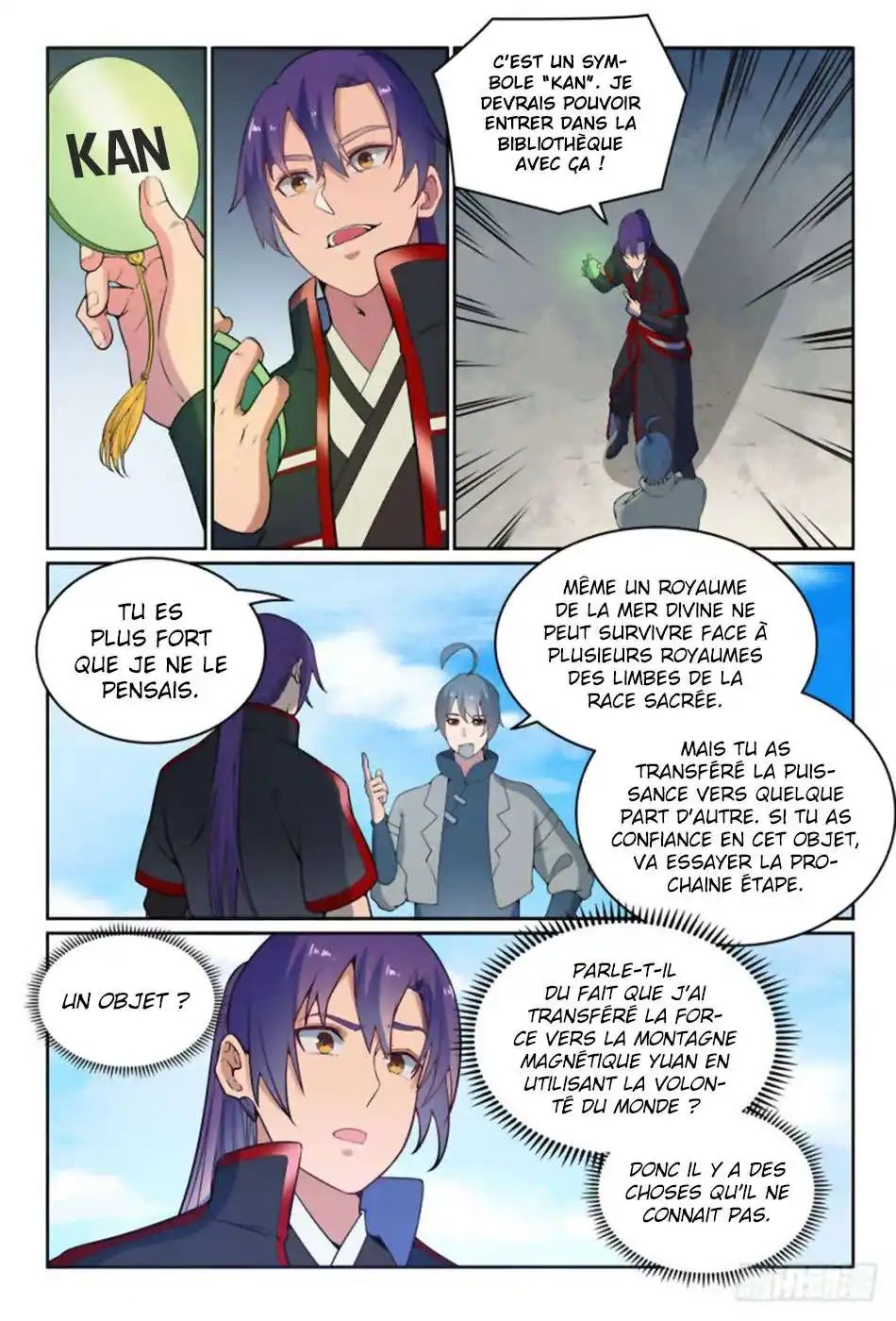 Bai Lian Cheng Shen 479 page 9