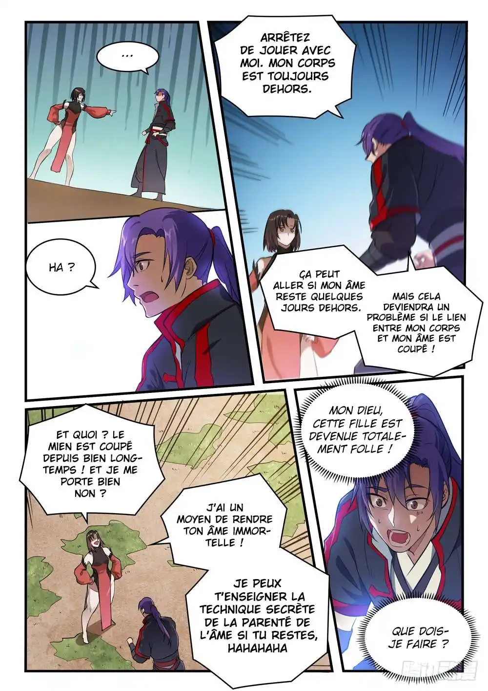 Bai Lian Cheng Shen 430 page 11