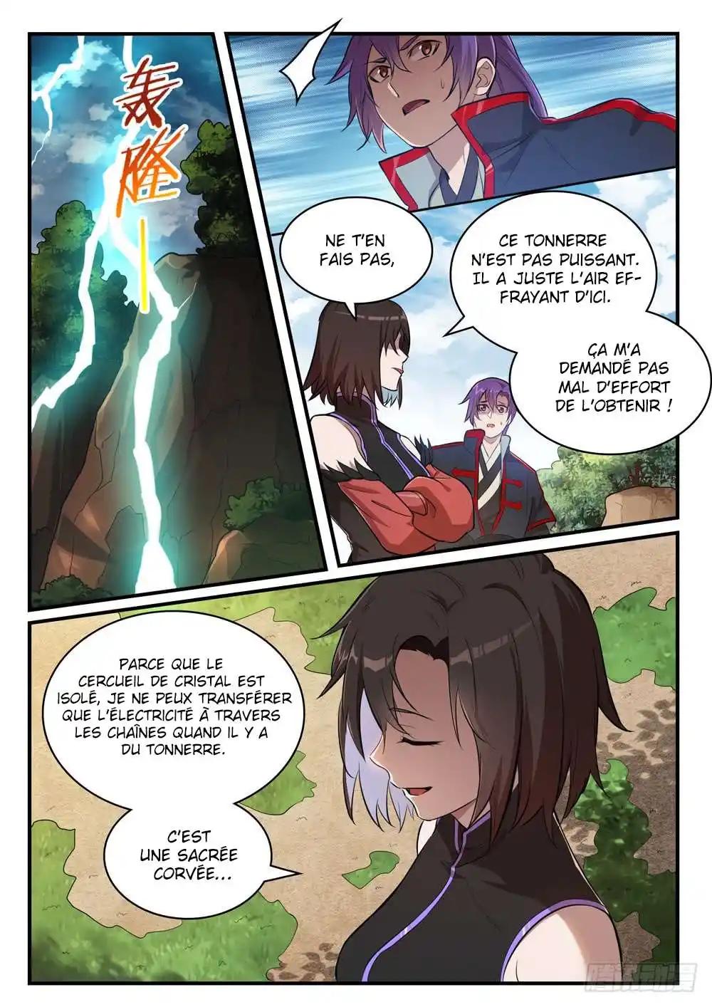 Bai Lian Cheng Shen 430 page 8