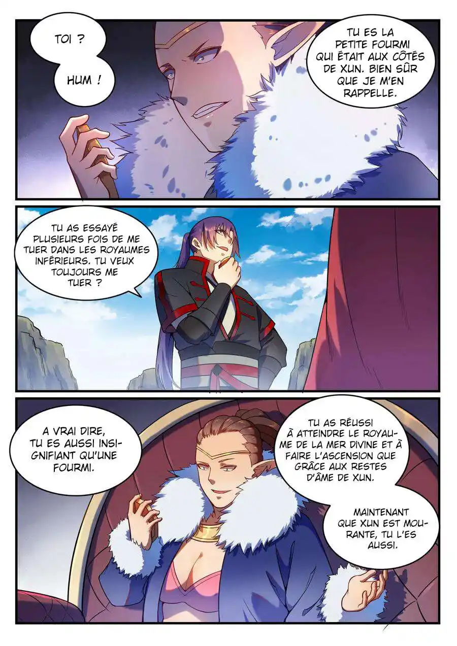 Bai Lian Cheng Shen 556 page 3