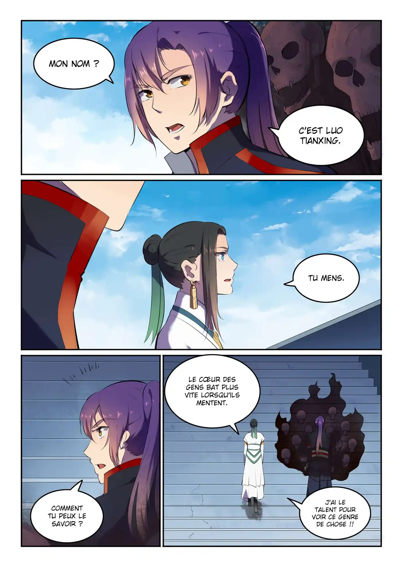 Bai Lian Cheng Shen 608 page 12