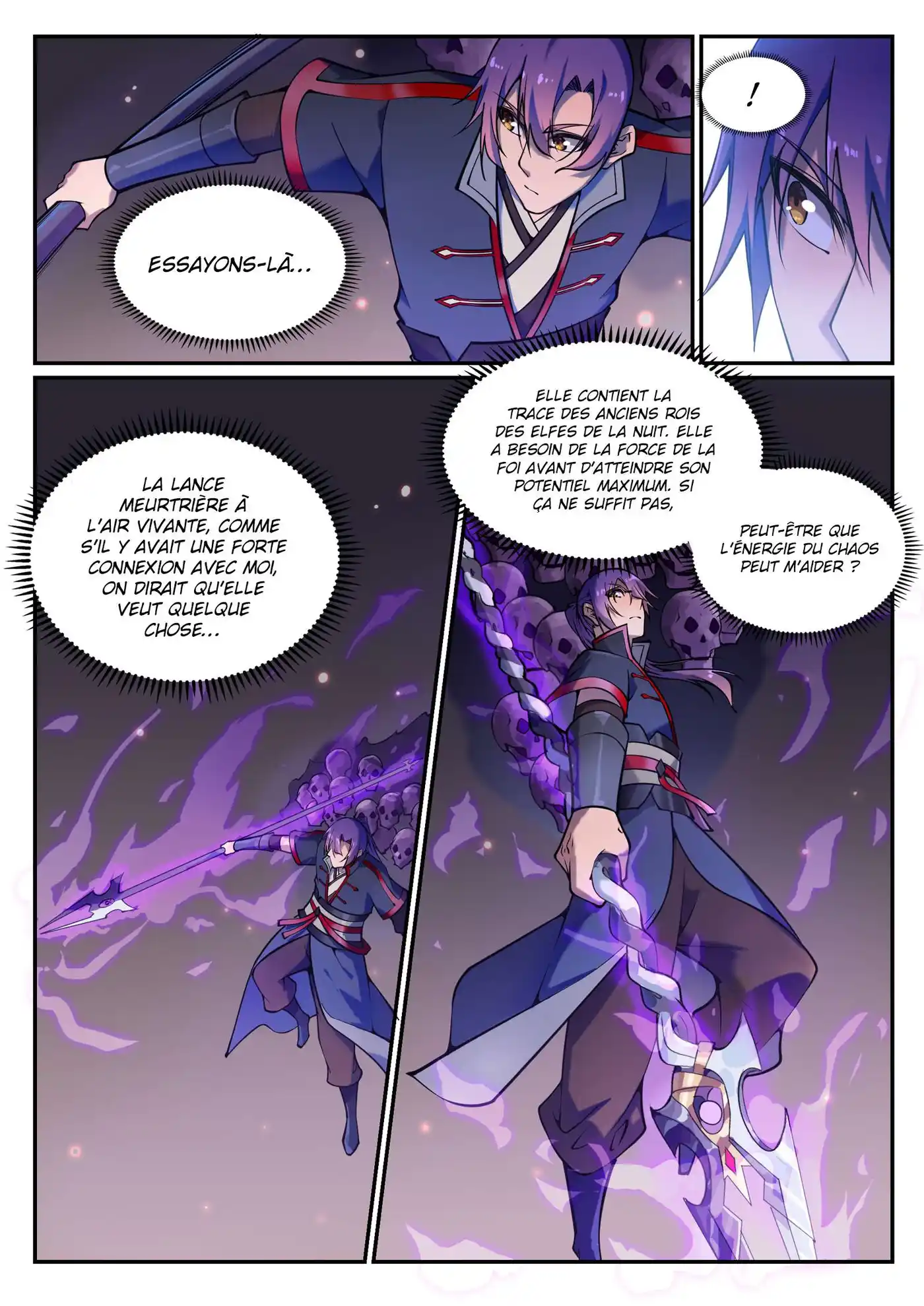 Bai Lian Cheng Shen 635 page 6