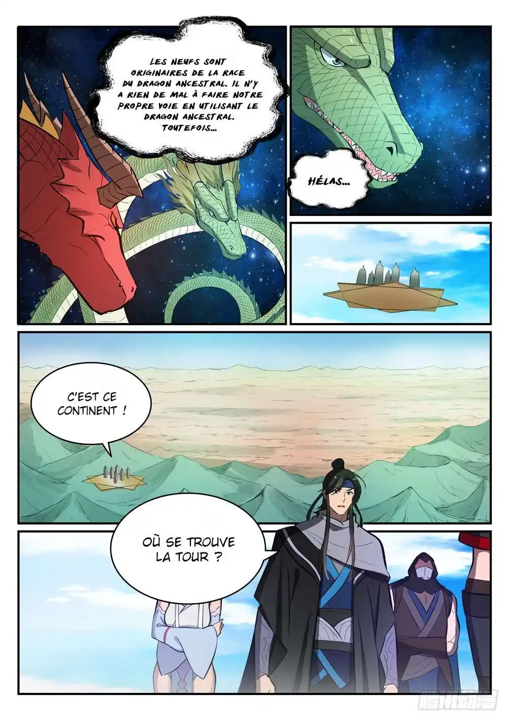 Bai Lian Cheng Shen 454 page 15