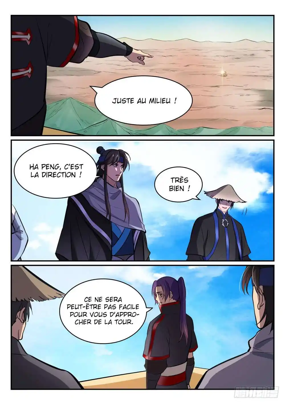 Bai Lian Cheng Shen 454 page 16