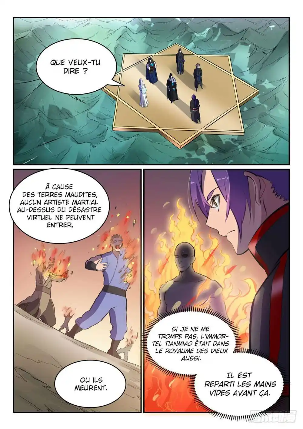 Bai Lian Cheng Shen 454 page 17