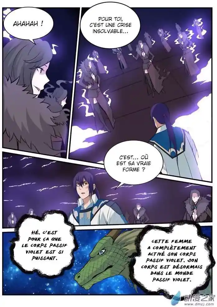 Bai Lian Cheng Shen 186 page 7