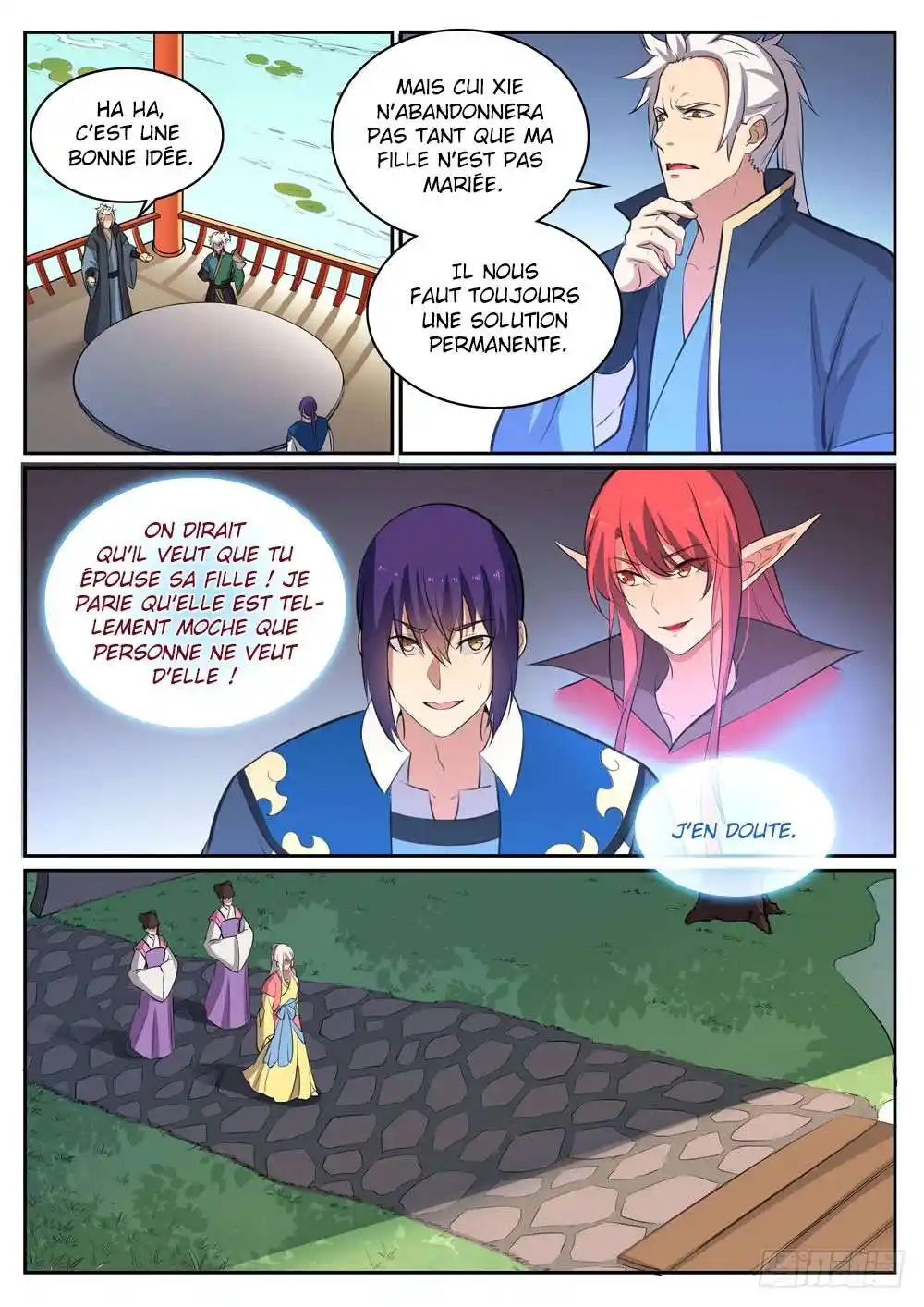Bai Lian Cheng Shen 307 page 3