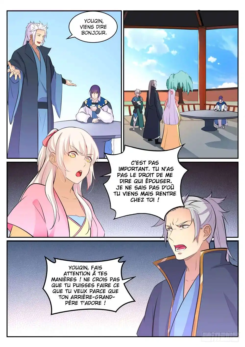 Bai Lian Cheng Shen 307 page 4