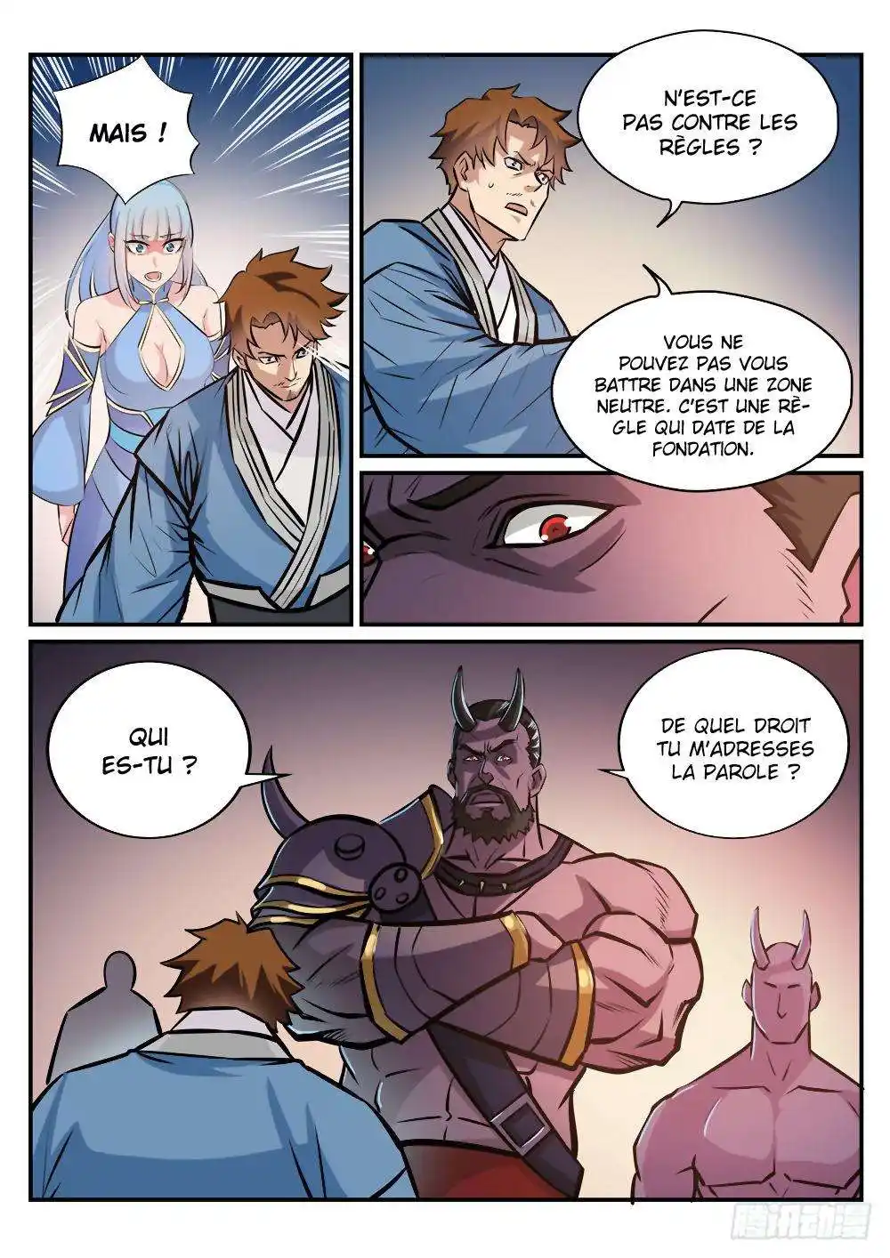 Bai Lian Cheng Shen 249 page 3