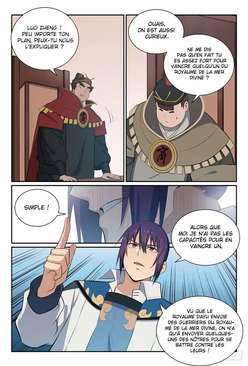 Bai Lian Cheng Shen 355 page 7