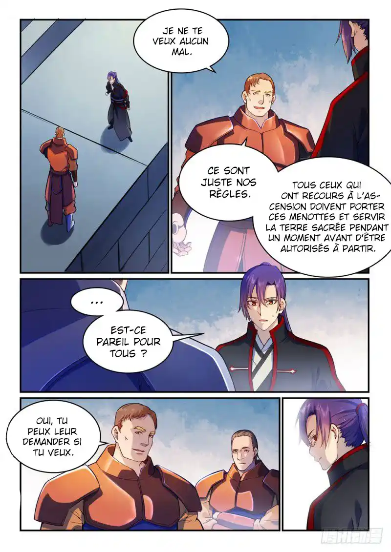 Bai Lian Cheng Shen 491 page 3